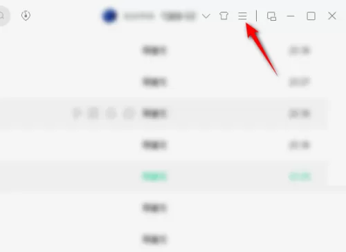 QQ音乐怎么设为默认播放器？QQ音乐设为默认播放器教程