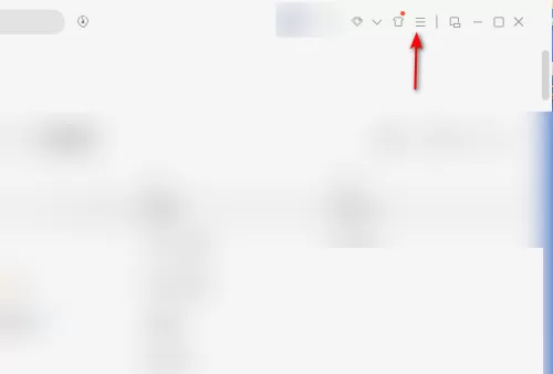 QQ音乐怎么关闭开机自动启动?QQ音乐关闭开机自动启动教程