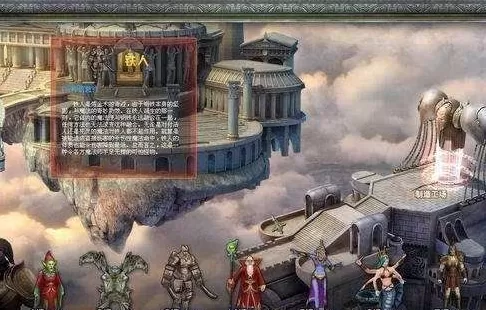 英雄无敌3中以少胜多怎么玩?英雄无敌3中以少胜多的技巧