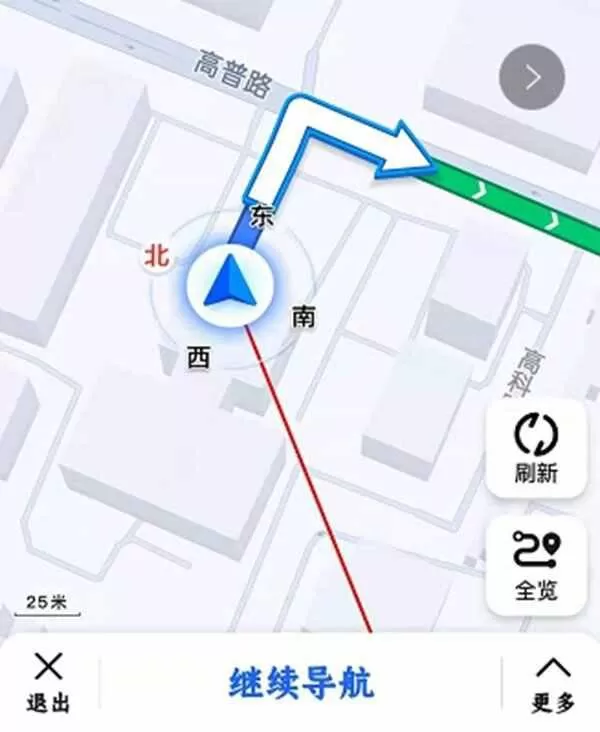 高德地图导航怎么用?高德地图导航的使用方法