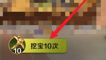 合金弹头如何获得莱西奥?合金弹头获得莱西奥的玩法攻略