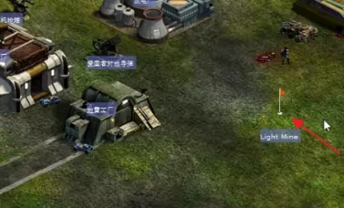 红色警戒2共和国之辉如何设置雷区?红色警戒2共和国之辉设置雷区的具体操作