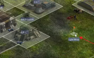 红色警戒2共和国之辉如何设置雷区?红色警戒2共和国之辉设置雷区的具体操作