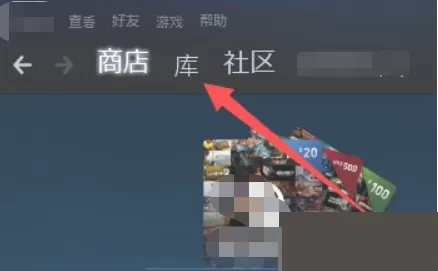 EA游戏平台怎么验证游戏完整?EA游戏平台验证游戏完整教程