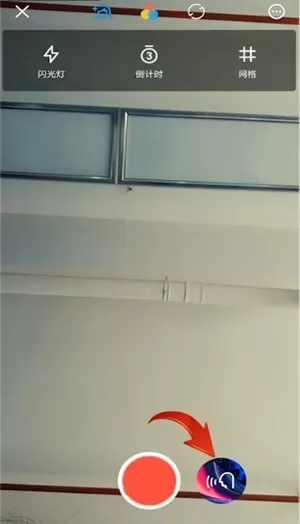 快剪辑怎么使用?快剪辑使用教程