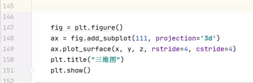 Python怎么绘制三维图?Python绘制三维图教程
