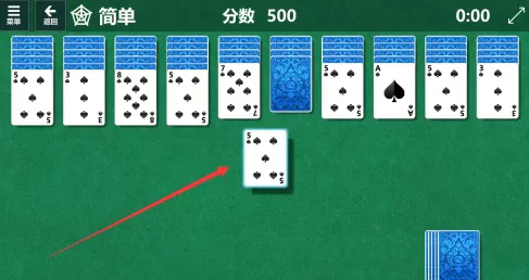 蜘蛛纸牌如何自己摆?蜘蛛纸牌自己摆的详细攻略
