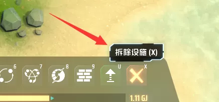 戴森球计划如何拆除建筑?戴森球计划拆除建筑的玩法攻略