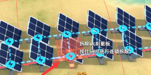 戴森球计划如何拆除建筑?戴森球计划拆除建筑的玩法攻略