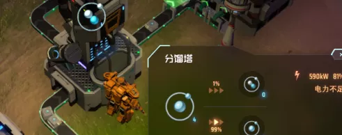 戴森球计划如何获得重氢?戴森球计划获得重氢的详细攻略