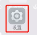 夜神安卓模拟器怎样设置代理?夜神安卓模拟器设置代理的具体操作