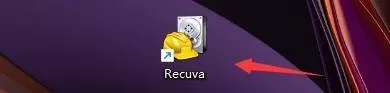 Recuva怎么显示大小为0的文件?Recuva显示大小为0的文件教程