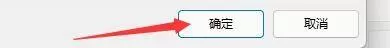Recuva怎么显示大小为0的文件?Recuva显示大小为0的文件教程