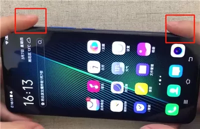 iqoo手机打开游戏空间的操作教程