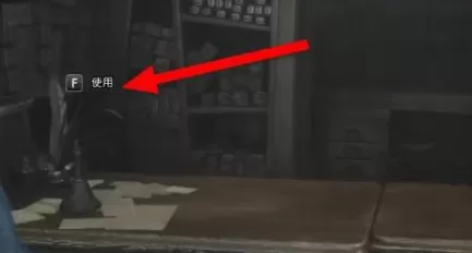 霍格沃茨之遗怎么选魔杖?霍格沃茨之遗选魔杖的详细攻略