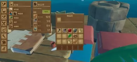 木筏求生如何做大箱子?木筏求生做大箱子的具体操作