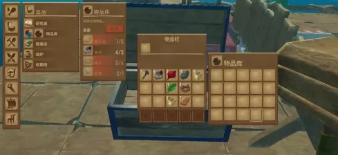 木筏求生如何做大箱子?木筏求生做大箱子的具体操作