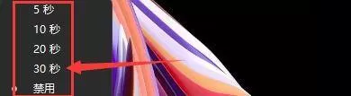 CrystalDiskInfo怎么开启自动检测时间?CrystalDiskInfo开启自动检测时间教程