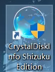 CrystalDiskInfo怎么设置邮件?CrystalDiskInfo设置邮件教程