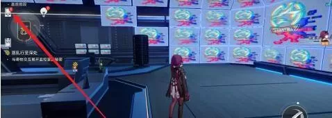 崩坏:星穹铁道怎样查看导航?崩坏:星穹铁道查看导航的具体操作