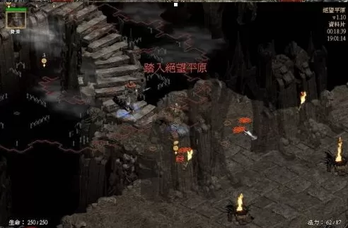 暗黑破坏神2毁灭之王群魔堡垒怎么通关?暗黑破坏神2毁灭之王群魔堡垒玩法攻略