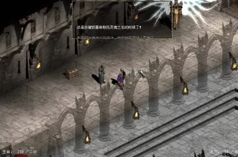 暗黑破坏神2毁灭之王群魔堡垒怎么通关?暗黑破坏神2毁灭之王群魔堡垒玩法攻略