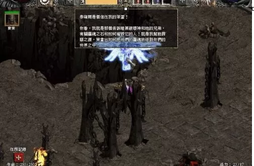 暗黑破坏神2毁灭之王群魔堡垒怎么通关?暗黑破坏神2毁灭之王群魔堡垒玩法攻略