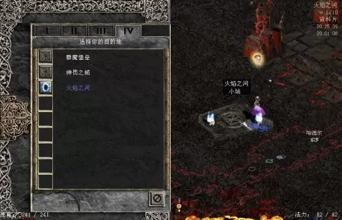 暗黑破坏神2毁灭之王群魔堡垒怎么通关?暗黑破坏神2毁灭之王群魔堡垒玩法攻略