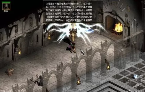 暗黑破坏神2毁灭之王群魔堡垒怎么通关?暗黑破坏神2毁灭之王群魔堡垒玩法攻略