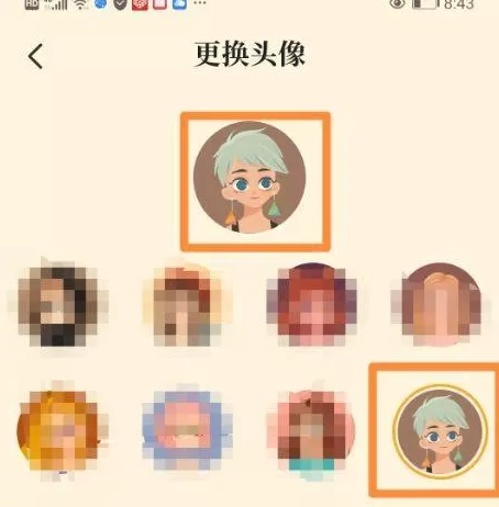 七猫免费小说怎样更改头像?七猫免费小说更改头像的方法