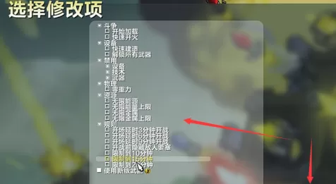 进击要塞怎么自建地图?进击要塞自建地图的玩法攻略