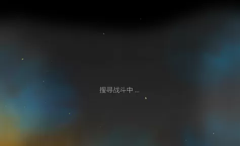 帝国时代2怎样开启战斗?帝国时代2开启战斗的方法