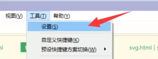 hbuilderx没有代码提示怎么办?hbuilderx没有代码提示解决方法
