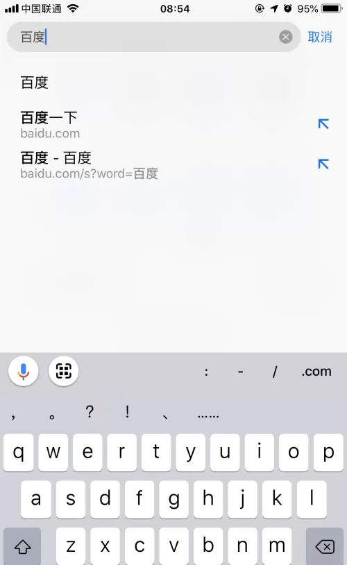 谷歌浏览器打不开怎么办?谷歌浏览器打不开的解决方法