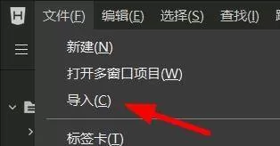 hbuilderx怎么导入SVN文件?hbuilderx导入SVN文件方法