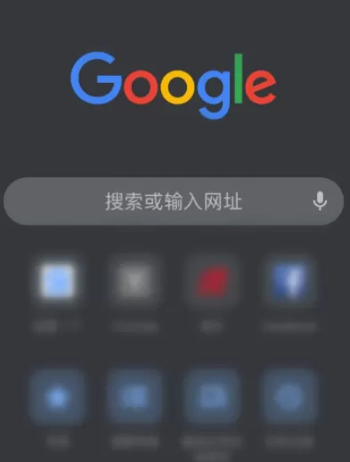 谷歌浏览器怎样设置百度引擎?谷歌浏览器设置百度引擎的方法