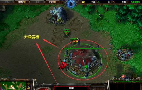魔兽争霸3冰封王座如何选英雄?魔兽争霸3冰封王座选英雄的具体操作