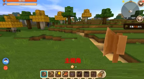 迷你世界怎样切换视角?迷你世界切换视角的玩法攻略