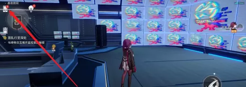 崩坏星穹铁道怎样查看导航?崩坏星穹铁道查看导航的具体操作