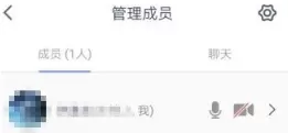 腾讯会议怎么快速会议?腾讯会议快速会议的方法