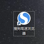 搜狗高速浏览器怎么设置显示状态栏?搜狗高速浏览器设置显示状态栏方法