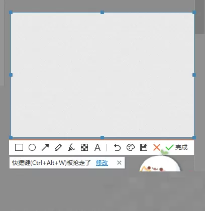 搜狗拼音输入法怎么截屏?搜狗拼音输入法截屏方法