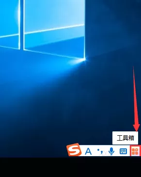 搜狗拼音输入法怎么设定显示候选项?搜狗拼音输入法设定显示候选项方法