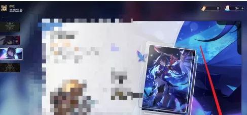 崩坏:星穹铁道怎么获得白露?崩坏:星穹铁道获得白露的详细攻略