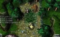 魔兽争霸3冰封王座地堡是怎么用的?魔兽争霸3冰封王座地堡的用途