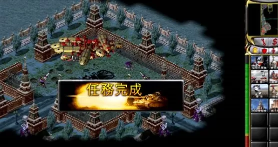 红色警戒2红色革命怎么过?红色警戒2红色革命过关攻略