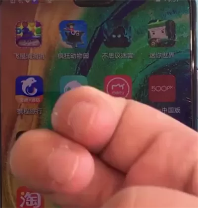 华为mate30中使用指关节录屏的操作教程