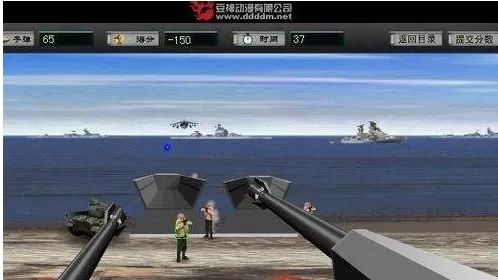 抢滩登陆战如何玩?抢滩登陆战的玩法攻略