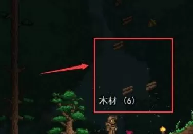 泰拉瑞亚中如何做宝箱?泰拉瑞亚中做宝箱的具体操作