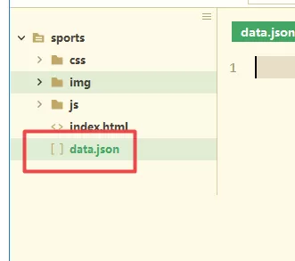 hbuilderx怎么创建json文件?hbuilderx创建json文件教程